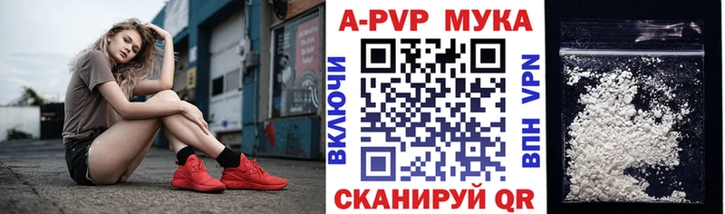 гидра ссылки  Окуловка  A PVP СК КРИС  магазин продажи наркотиков 