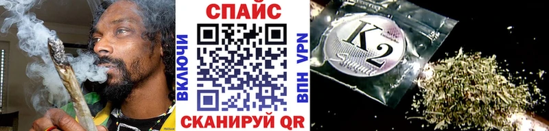 БУТИРАТ GHB  KRAKEN ТОР  Окуловка 