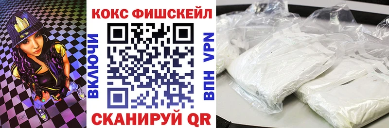Кокаин Эквадор Окуловка
