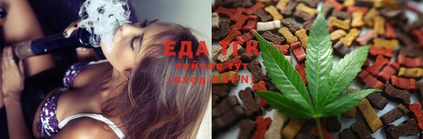 дурь Красноперекопск