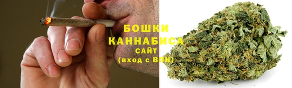 каннабис Краснослободск