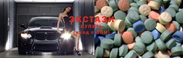 дурь Красноперекопск