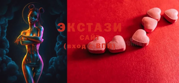 COCAINE Краснотурьинск