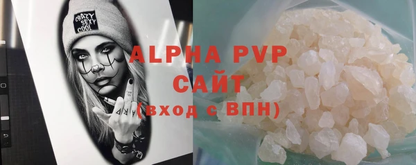 COCAINE Краснотурьинск
