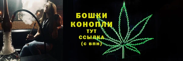 дурь Красноперекопск