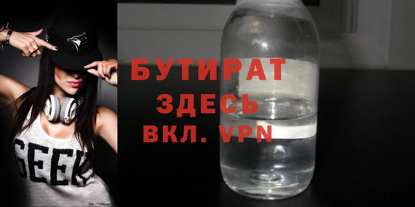 COCAINE Краснотурьинск