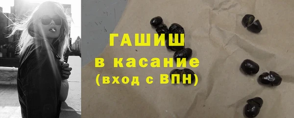 дурь Красноперекопск