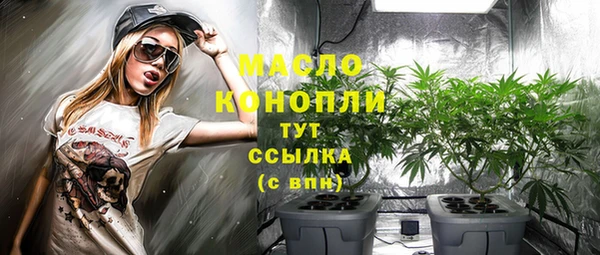 COCAINE Краснотурьинск