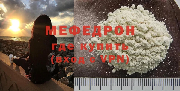 COCAINE Краснотурьинск