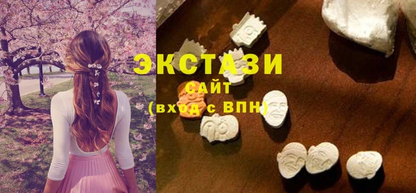 каннабис Краснослободск