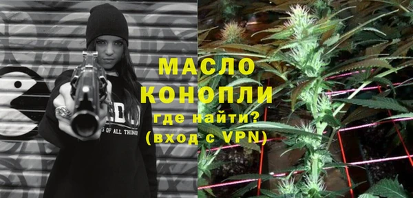 дурь Красноперекопск