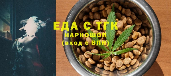 COCAINE Краснотурьинск