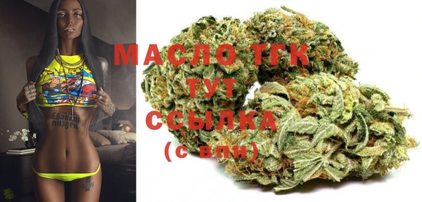 COCAINE Краснотурьинск