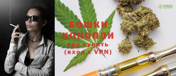 COCAINE Краснотурьинск