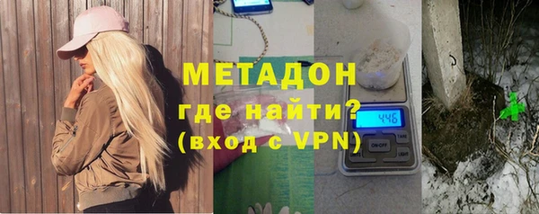 COCAINE Краснотурьинск