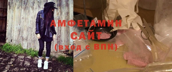 дурь Красноперекопск