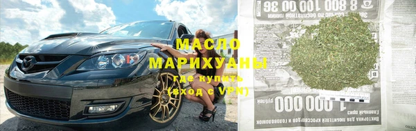 COCAINE Краснотурьинск